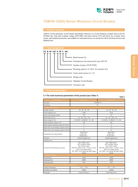 Trang bìa Miniature circuit breaker TGB1N-125 Catalogue