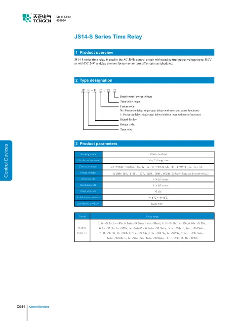 Trang bìa Relays JS14-S Catalogue