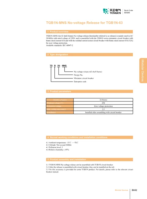 Trang bìa TGB1N-MNS Auxiliaries of Circuit Breakers Catalogue