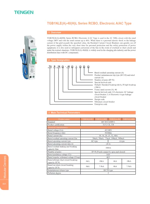 Trang bìa TGB1NLE(A)-40(H)L Residual Current Circuit Breaker