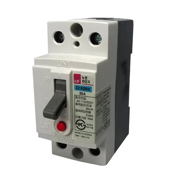 CB chống giật LS 32KGRd 20A 2P 30mA 2.5kA