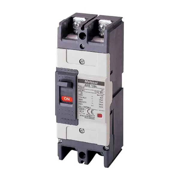 MCCB LS ABS102c 75A 2P 85kA