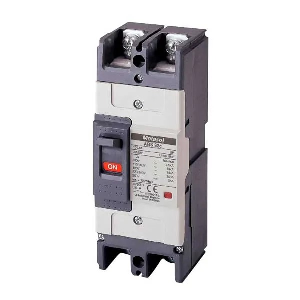 MCCB LS ABS32C 10A 2P 25kA