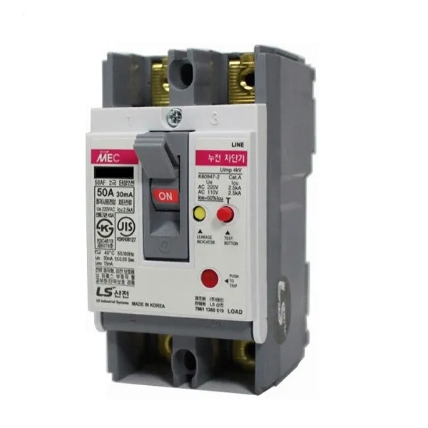 CB chống giật LS EBE102Fb 75A 2P 30mA 5kA