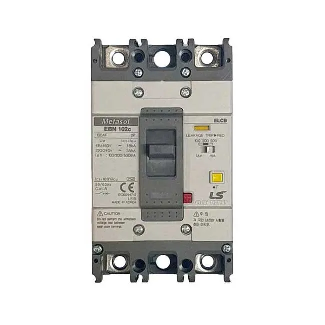 CB chống giật LS EBN102c 100A 2P 35kA (100-500mA)
