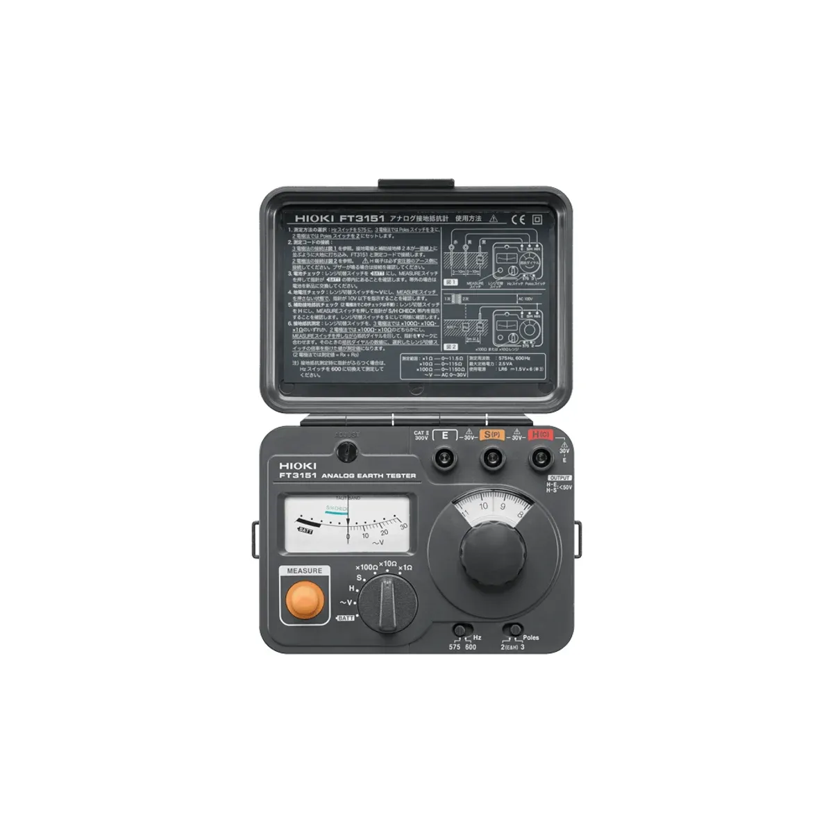 Hioki FT3151